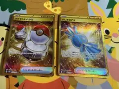 ふしぎなアメ UR SV1V バイオレットex 107/078