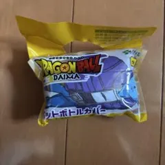 ドラゴンボール ペットボトルカバー グロリオ パンジ 伊藤園