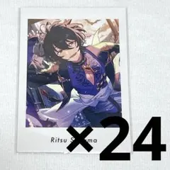 朔間凛月 ぱしゃっつ vol.5 action まとめ売り