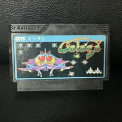 Item thumbnail for item da1b50fc-8209-4759-bc67-3e1e7b07ccbc