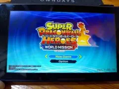 Super Dragon Ball Heroes: World Mission
