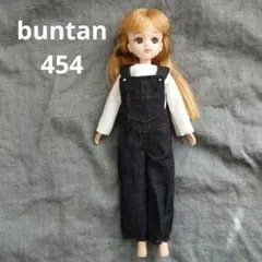 犬じょんう様 リクエスト 3点 まとめ商品