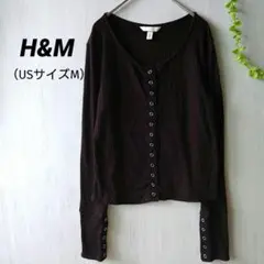 H&M リブカットソー 長袖 トップス US M ブラック フロント袖ボタン