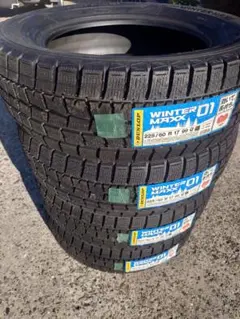 s.nn様専用】【新品】【年数落ち】225/60R17 スタッドレス4本セット