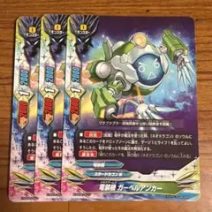 Item thumbnail for item 1ffcb2b6-0ff3-4987-b89a-35d576ed7307