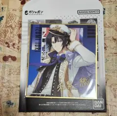 和泉一織 記念日2023 色紙 - メルカリ