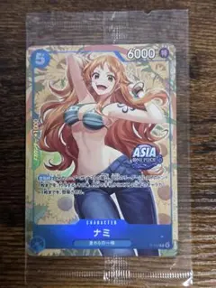 2026年最新】ナミカードの人気アイテム - メルカリ
