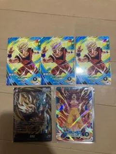 最強ジャンプ 5月号 付録 フュージョンワールド 孫悟空 2枚セット　3月号