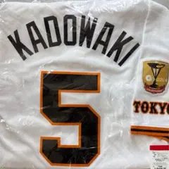 読売ジャイアンツ 巨人 ホーム ユニホーム ユニフォーム 優勝記念モデル 門脇誠のサムネイル