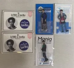 Snow Man 渡辺翔太 アクスタ