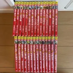 角川まんが科学シリーズ どっちが強い!? 36冊セット - メルカリ