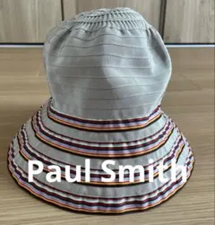 Paul Smith ハット マルチストライプのサムネイル