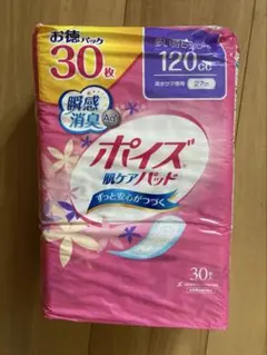 Item thumbnail for item d117b08b-4dd3-4823-9c7c-000a5bf40a9d