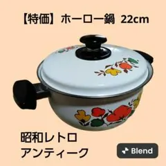 Item thumbnail for item 8b621562-ce52-4a59-9b6e-e59ce86d4713