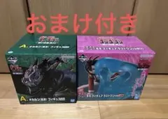 一番くじ　ダンダダン　ラストワン賞　A賞　フィギュア　２体セット　おまけ付き