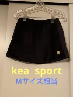 値下げ！ ムータ muta インナー付き スカート サイズ2 - メルカリ