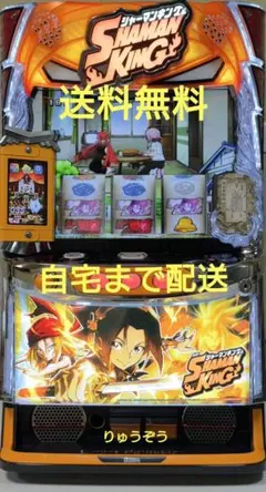 2026年最新】シャーマン スマスロの人気アイテム - メルカリ