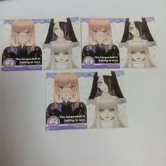 Item thumbnail for item 2cb4aedd-eee4-49ca-8e23-8ce6452acc80