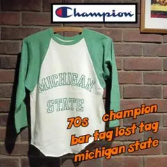 70s バータグ champion チャンピオン 古着 ビンテージ ランタグ
