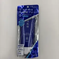 雪肌精UVエッセンスジェルのサムネイル