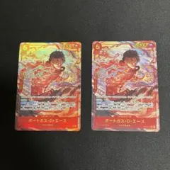 シ*ギ様 エースパラレル 決戦の刻 op16-118パラレル - メルカリ