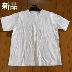 2026年最新】45r 45星tシャツの人気アイテム - メルカリ