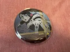 鬼滅の刃　ユニバーサルスタジオジャパン　缶バッチ　魘夢　カバー付き
