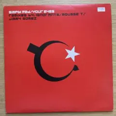 Simply Red Your Eyes 2LP レコード - メルカリ