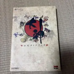 Item thumbnail for item e2ab328f-5db1-4f79-bd4f-7a36d3edc458