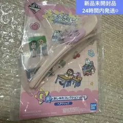 一番くじ　可哀想に！　G賞おしゃれコレクション　ヘアクリップ　おぱんちゅうさぎ