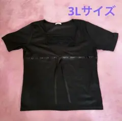 Item thumbnail for item 0bec7c5a-ae11-41e2-924e-531dcaa9f972