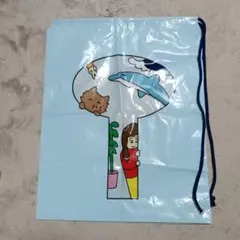 あいみょん dolphin apart ナップサック