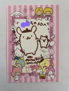 2025年最新】地井明子の人気アイテム - メルカリ