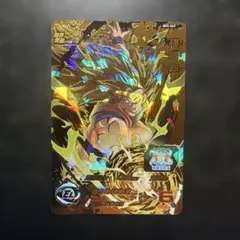 ドラゴンボールヒーローズ mm2-070 - メルカリ