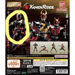 Item thumbnail for item b10383e4-8985-4ba7-82a3-1d4a489190ac