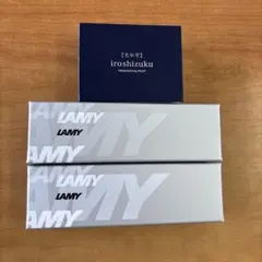 LAMY 252 Silver Plated ボールペン 多面体 cp1 - メルカリ