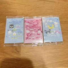 サンリオウエハース8 箔押し3枚セット