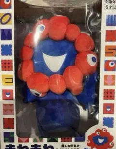 Item thumbnail for item 45efe6a3-c052-4333-8de4-251c213fcc4e