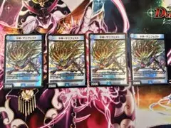 はるぼ〜様 リクエスト 2点 まとめ商品