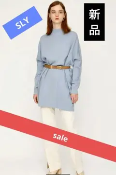 新品 SLY ラインショルダーワンピース
