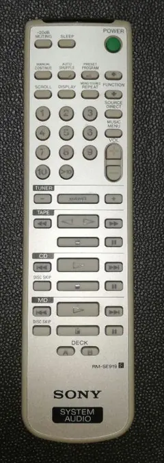 SONY リモコン RM-SE919