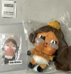 POP MART クライベイビーCrying Again シークレット