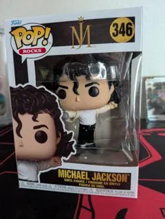 Funko POP! Rocks Michael Jackson 346