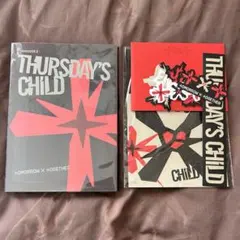 txt Thursday's child アルバム