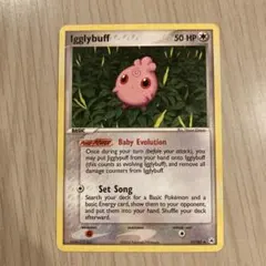 ポケモンカード　ププリン　旧裏　英語　igglybuff