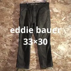 Item thumbnail for item 6d9ebdd0-c01a-4358-8245-836c11413e22