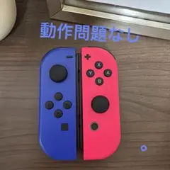 Nintendo Switch ジョイコン ブルー/ネオンピンク