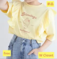 ✿ フリフリラメプリントtシャツ。free.イエロー。【在庫1】のサムネイル
