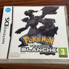 ポケモン ホワイト フランス版