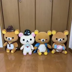 リラックマ　コリラックマ　ぬいぐるみ 4体セット約50cmのサムネイル